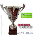 Immagine di COPPA SERIE CLASSIC - Art. CM757