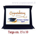 Immagine di TARGA REGALO LAUREA - Art. AS100X