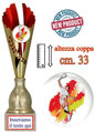 Immagine di COPPA PREMIO TENNIS - Art. 7246/F