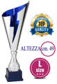 Immagine di COPPA TAGLIO LASER - Art. 256/X