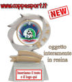 Immagine di PREMIO FANTACALCIO - Art. 61418