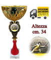 Immagine di PREMIO COPPA SCHERMA - Art. 452/X