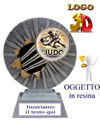 Immagine di PREMIO JUDO - Art. 1201