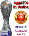 Immagine di TROFEO CALCIO - Art. RP8000/X