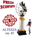 Immagine di TROFEO CALCIO - Art. 5426/X