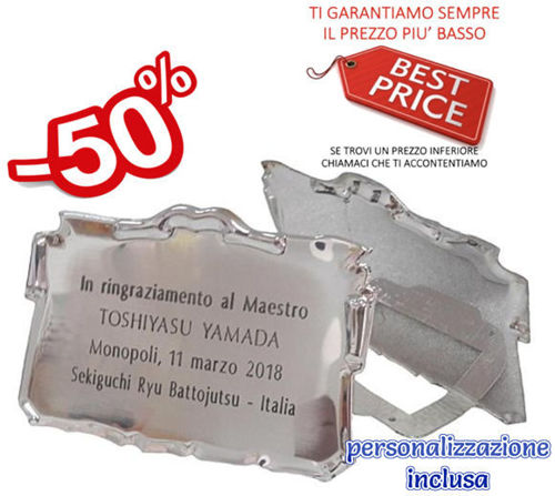 Immagine di TARGA PREMIO - Art. T173/6SS